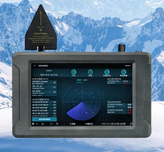 闻喜手持式手机信号源检查分析仪